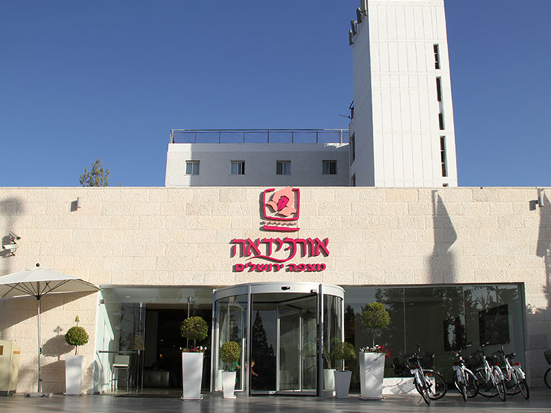 מלון אורכידאה מצפה ירושלים